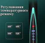 Плойка праска для волосся. Стайлер випрямляч для волосся утюжок Wi-2218, фото 2