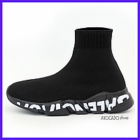 Кроссовки женские и мужские Balenciaga Speed Trainer black / Баленсиага Спид Трейнер черные