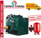 Котел твердопаливний тривалого горіння Gefest-profi P 300 кВт, фото 3