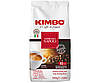 Кава в зернах KIMBO ESPRESSO NAPOLI 1кг Італія Кімбо NAPOLETANO, фото 3
