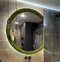 Полукругое зеркало в раме из живого мха с Led подсветкой для ванной FLORA