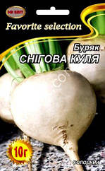 Буряк столовий Снігова куля НК-Еліт 10 г