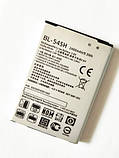 Аккумулятор LG D724 / L90 / BL-54SH, 2460 mAh  Original PRC, фото 4