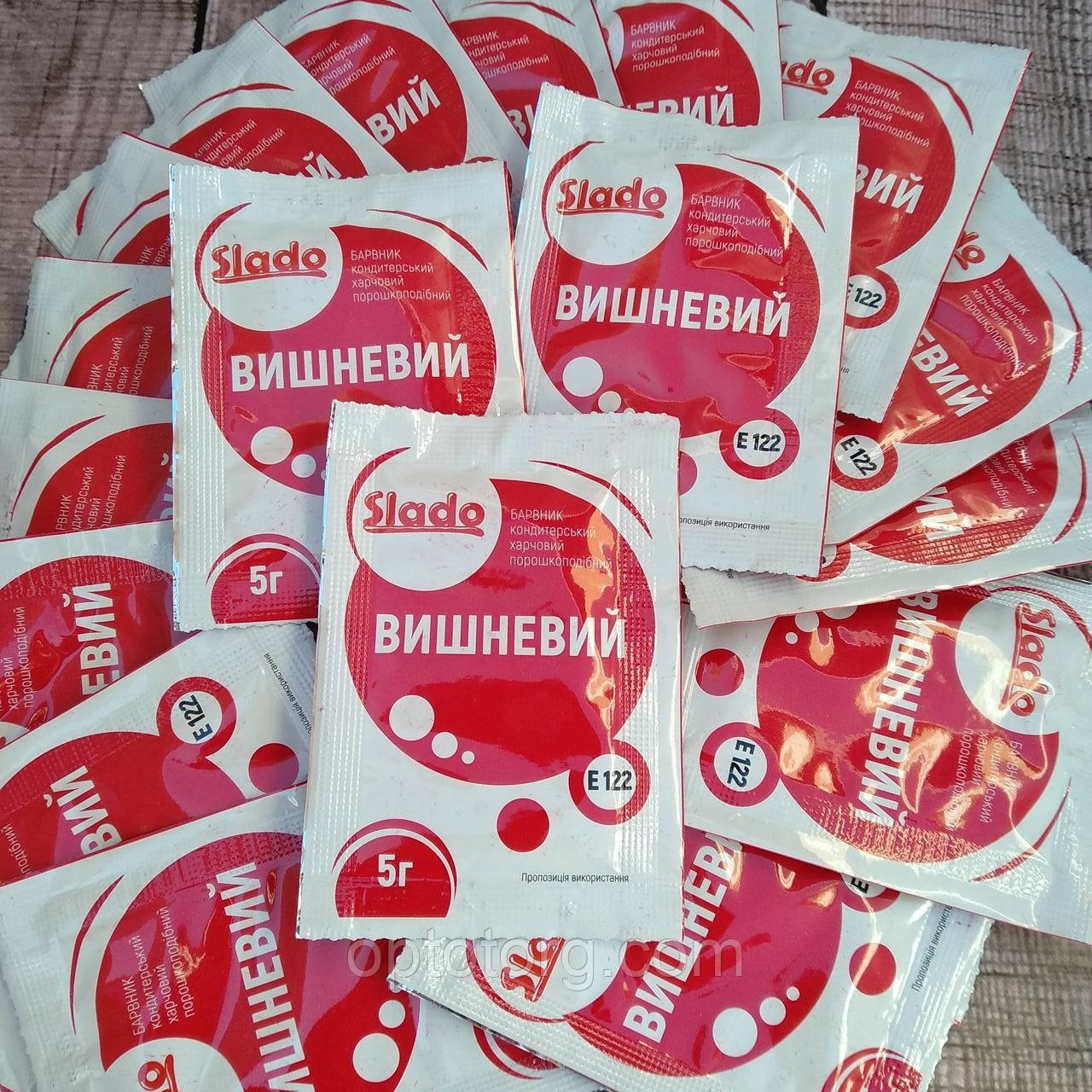 Харчовий барвник/фарба для великодніх яєць вишнева 5 г