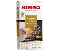 Кофе молотый KIMBO Aroma Gold 100% ARABICA 250 грамм Италия Кимбо Голд