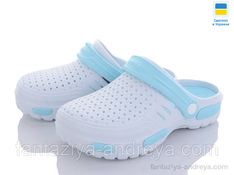 Крокси жіночі DeMur 36-41р.