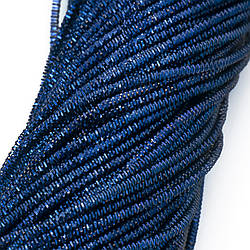 Трунцал 4 гран. 1,5 мм 5 г Синій