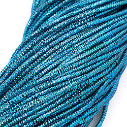 Трунцал 4 гран. 1 мм 5 г Аквамарин