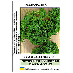 Петрушка кучерява Парамоунт вагова 0.5 кг Велес