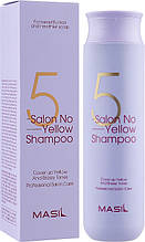 Шампунь проти жовтизни волосся Masil 5 Salon No Yellow Shampoo 300 ml