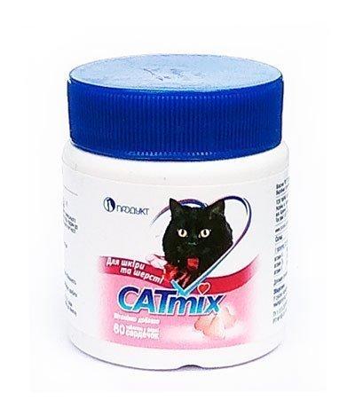 Кетмікс вітаміни для шкіри та шерсті кішок, 60 табл