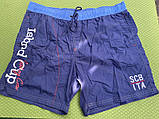 Шорти чоловічі Scuba 828315, размір ХХЛ, фото 2