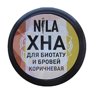 Хна для брів і біо тату "NILA" коричнева 20 грам