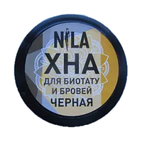 Хна для бровей и био тату "NILA" черная 20 грамм