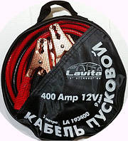 Провода прикуривания, провода пусковые 400АМР сумка (193400)"Lavita"