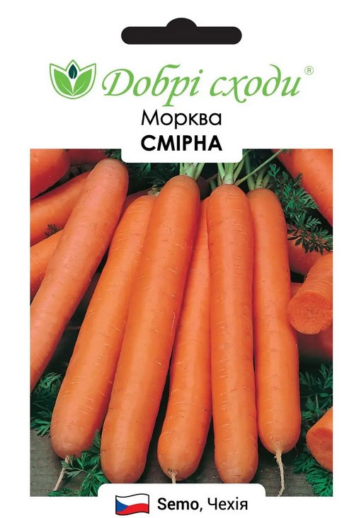 Морква Смірна 2г