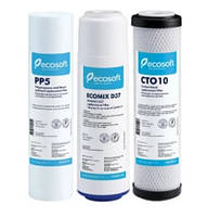 Комплект картриджів Жорсткої води Ecosoft 2,5 "x10"