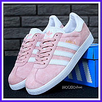 Кроссовки женские Adidas Gazelle pink / кеды Адидас Газели розовые