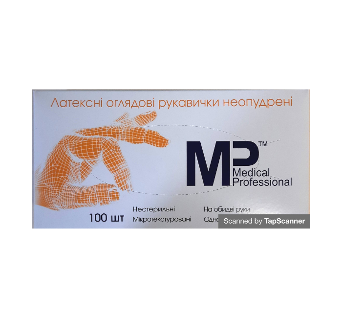 Латексні рукавички S Medical Professional 100 шт./пач. неопудрені, фото 1