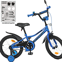 Дитячий велосипед 16 дюймів двоколісний з приставними колесами Profi Prime складання 75% Y16223-1 синій