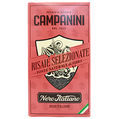 Рис чорний Кампаніні Campanini Nero Venere 500g 12шт/ящ (Код: 00-00004632)