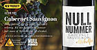 Вино Червоне Безалкогольне Напівсолодке Каберне Совіньйон Cabernet Sauvignon Null Nummer 750 мл Німеччина, фото 5