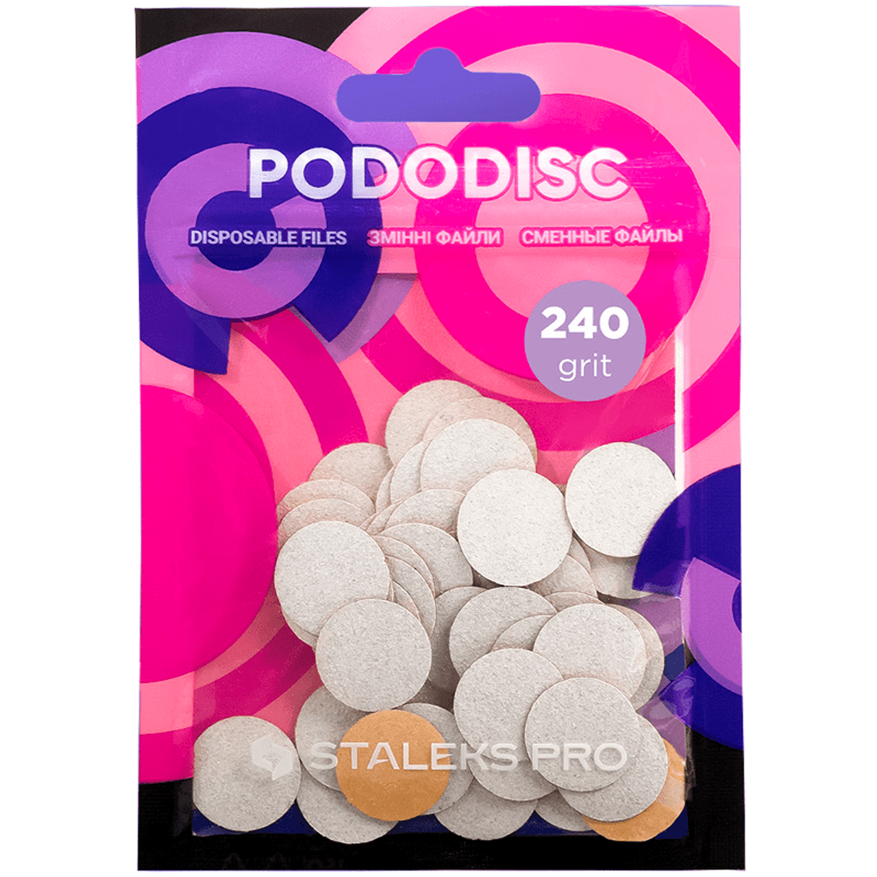 Змінні файли для педикюрного диска Pododisc Staleks Pro S 240 гритів 50 шт., білі