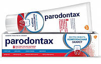 Зубна паста Parodontax Комплексний захист Екстрасвіжість 80 мл.(5054563093257)