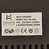 Потужна електром'ясорубка 2500 Вт М'ясорубка із соковитискачем Henschll HS-0034, фото 8