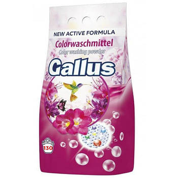 Пральний порошок Gallus Color Кольоровий 8,45 кг 130 прань для кольорових тканин автомат