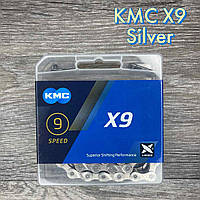 Цепь KMC X9 Silver для 9 скоростных трансмиссий велосипеда