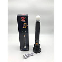 Ліхтар Janefone JF-7777 ліхтарик