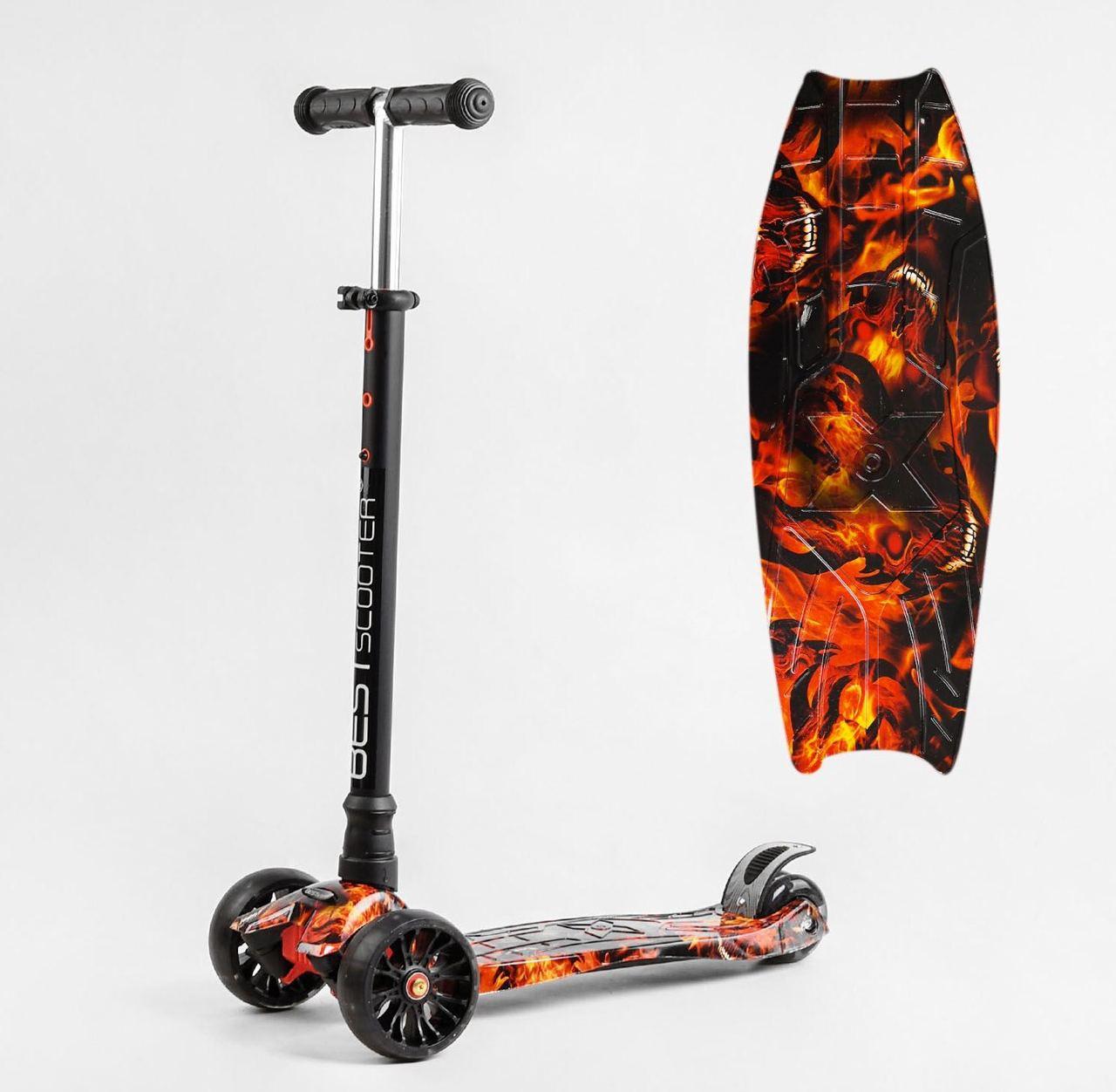 Самокат триколісний Best Scooter Maxi S, 10606, фото 1