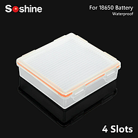 Водонепроникний контейнер Soshine для акумуляторів 4x18650 (8x16340/CR123)