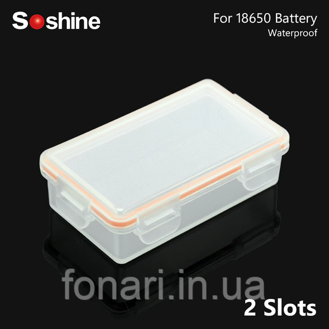 Водонепроникний контейнер Soshine для акумуляторів 2x18650 (4x16340/CR123)