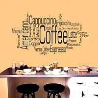 Виниловая интерьерная наклейка декор на стену и обои "Кофе. coffee. Cappuccino. Americano. Наименования кофе"