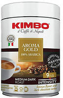 Кофе молотый в банке KIMBO Aroma Gold 100% Arabica 250 гр Италия Кимбо голд