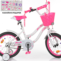Детский велосипед с корзинкой 16 дюймов Profi Star розовый двухколесный профи Y1694-1 розовый