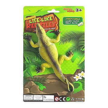 Іграшка - тягучка "Ящірка"