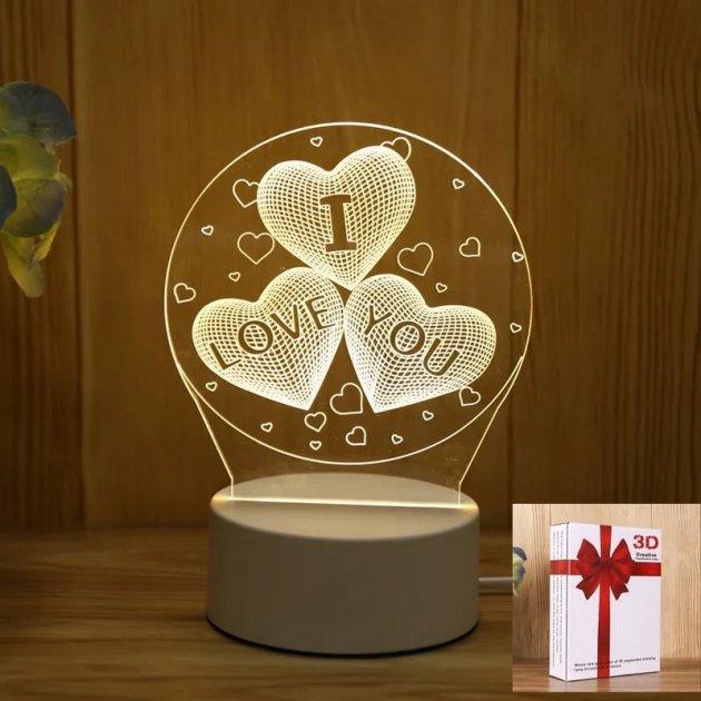 Настільний світильник New Idea 3D Desk Lamp Серця в кулі "I love you"