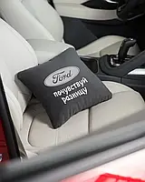 Декоративная подушка в машину с логотипом "Ford - відчуй різницю" флок,прикольная подушка в машину темно -серый