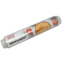 Пергамент коричневий 42см широкий ТМ "Смачне життя"