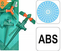 Розбризкувач Для Поливу Газону на Штанзі 1/2", 14 м FLO (89272)