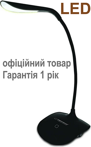 Лампа настільна світлодіодна ESPERANZA LED USB , чорна, фото 1