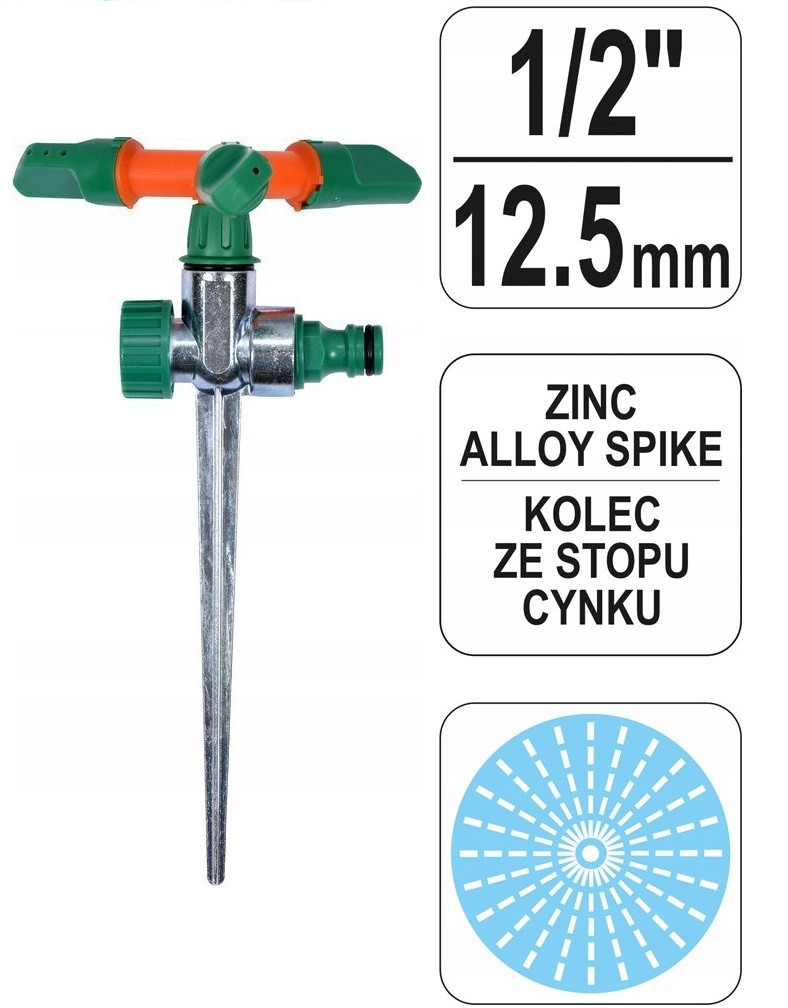 Розбризкувач Для Поливу на Штанзі 1/2", 14 м FLO (89263)