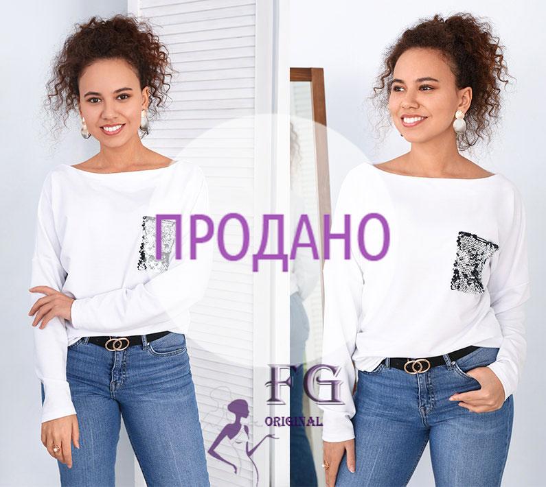 Жіноча кофта з кишенею "Story"| Розпродаж моделі