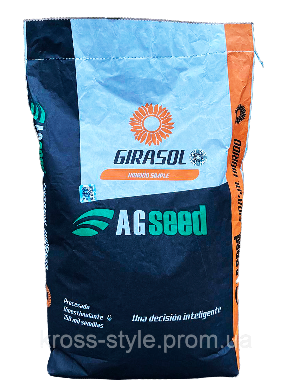 Насіння соняшника AG-SEED «Рікон» (RINCON), Гранстар, Аргентина