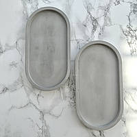 Гіпсова підставка овальна сіра