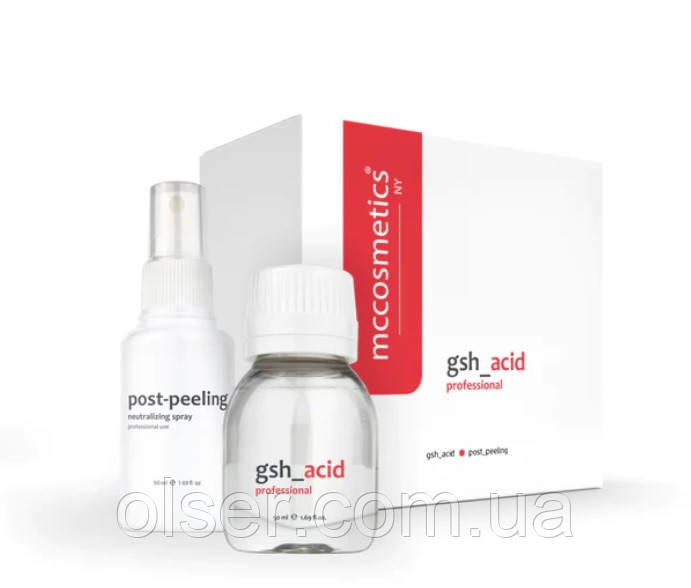 MC GSH ACID PACK