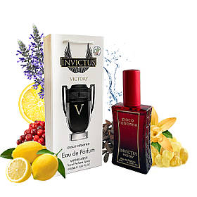 PACO RABANNE INVICTUS VICTORY (ПАКО РАББАНЕ ВІКТОРІ) 50 МЛ. ОПТ